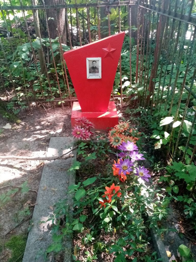 Талала